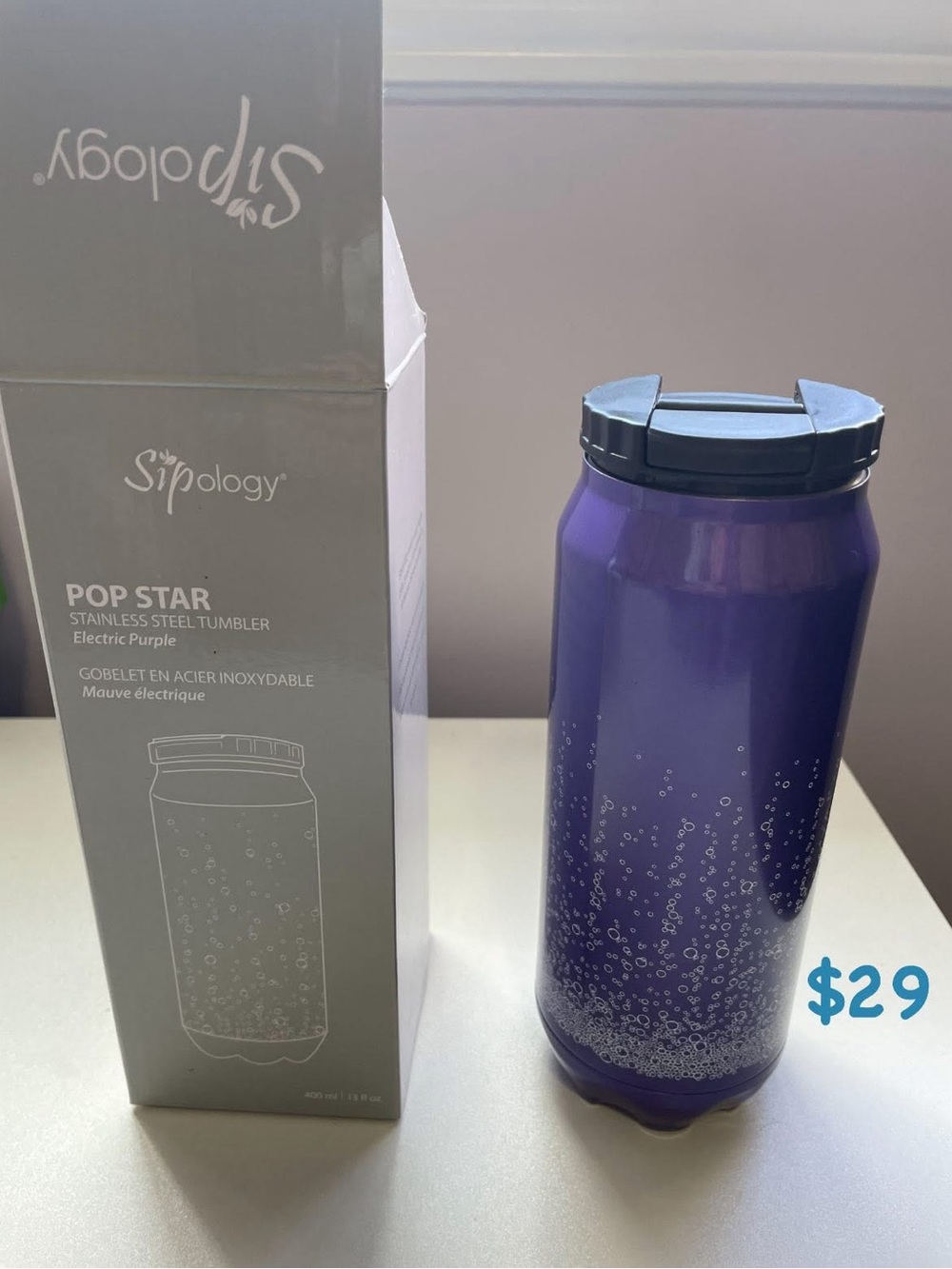 Pop Star Stainless Steel Tumbler - Electric Purple